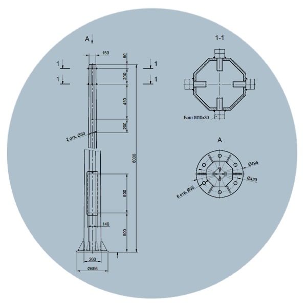 Силовая опора освещения ОГСф-1,0-11,0